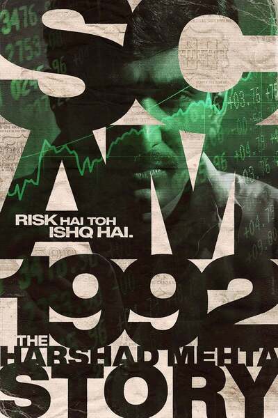 Scam 1992 - The Harshad Mehta Story (2020) poster - Allmovieland.com
