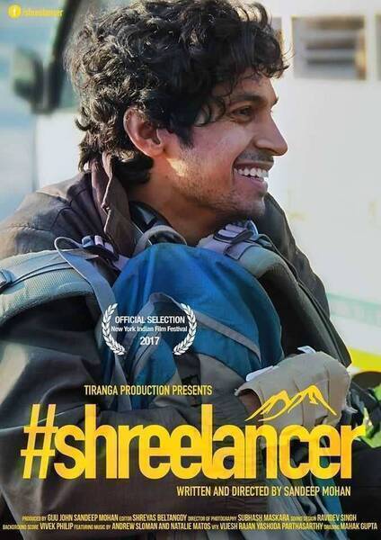 Shreelancer (2017) poster - Allmovieland.com