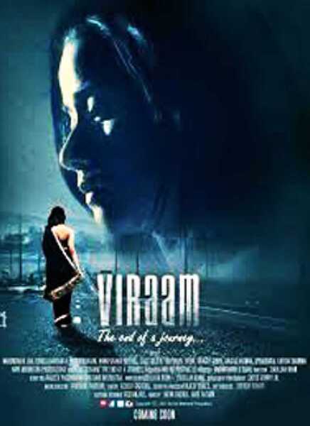 Viraam (2017) poster - Allmovieland.com