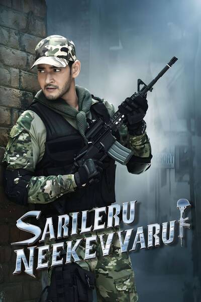 Sarileru Neekevvaru (2020) poster - Allmovieland.com