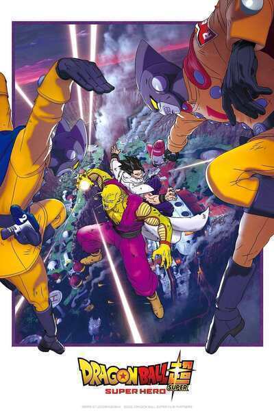Dragon Ball Super: Super Hero (2022) poster - Allmovieland.com