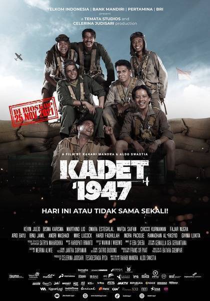Kadet 1947 (2021) poster - Allmovieland.com
