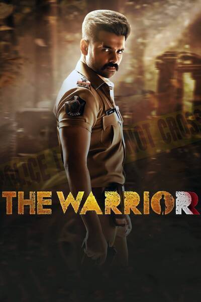 The Warriorr (2022) poster - Allmovieland.com