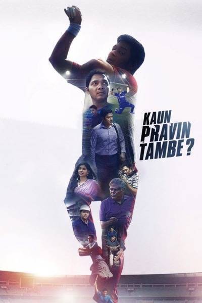 Kaun Pravin Tambe? (2022) poster - Allmovieland.com