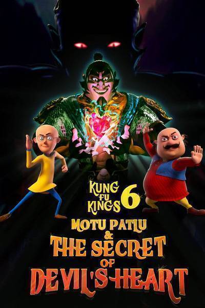 Motu Patlu & The Secret of Devil's Heart (2022) poster - Allmovieland.com