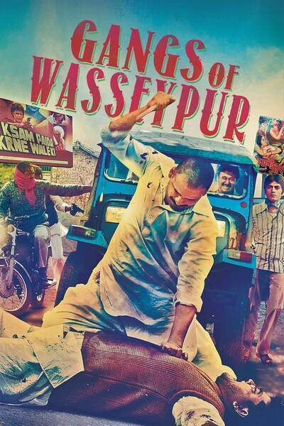 Gangs of Wasseypur - Part 1 (2012) poster - Allmovieland.com