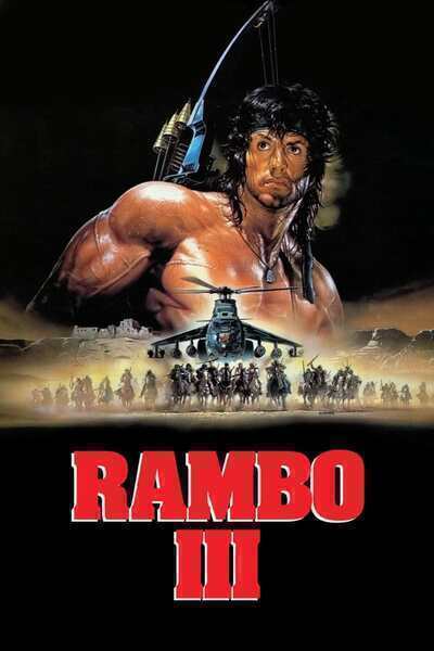 Rambo III (1988) poster - Allmovieland.com