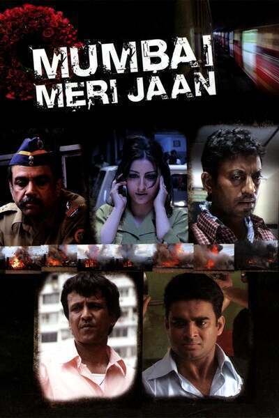 Mumbai Meri Jaan (2008) poster - Allmovieland.com