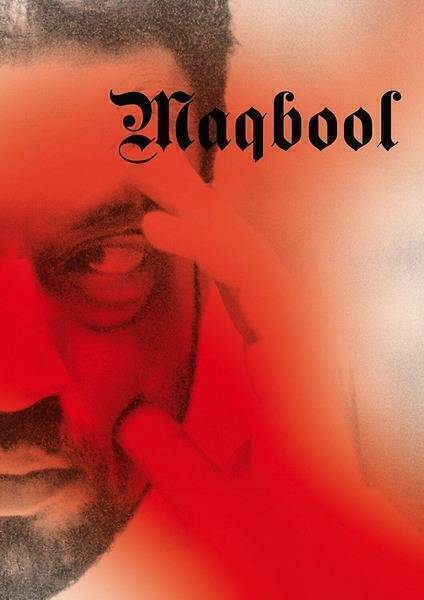 Maqbool (2003) poster - Allmovieland.com