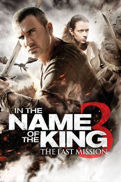 In the Name of the King III (2014) poster - Allmovieland.com