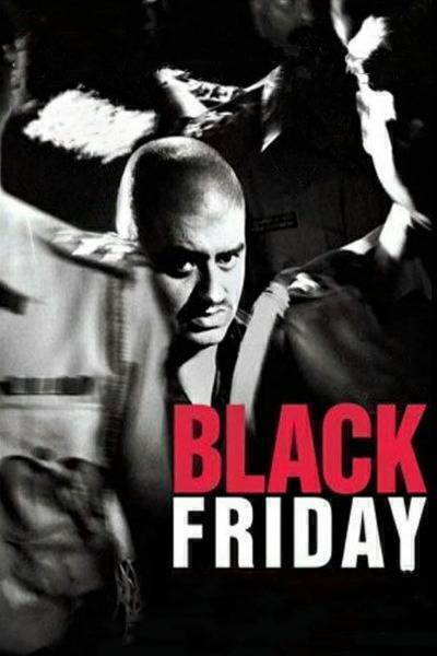 Black Friday (2004) poster - Allmovieland.com