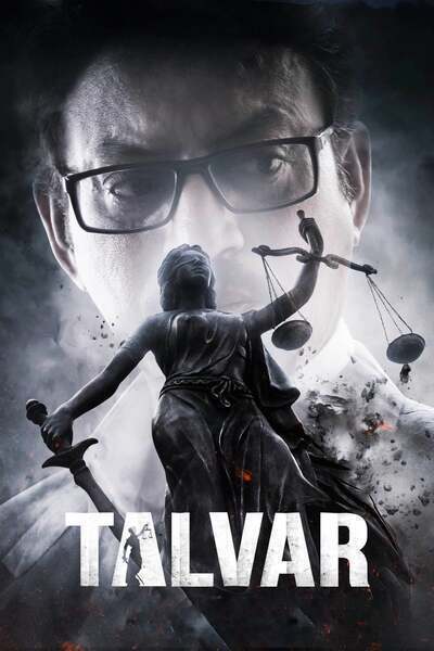 Talvar (2015) poster - Allmovieland.com