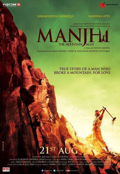 Manjhi: The Mountain Man (2015) poster - Allmovieland.com