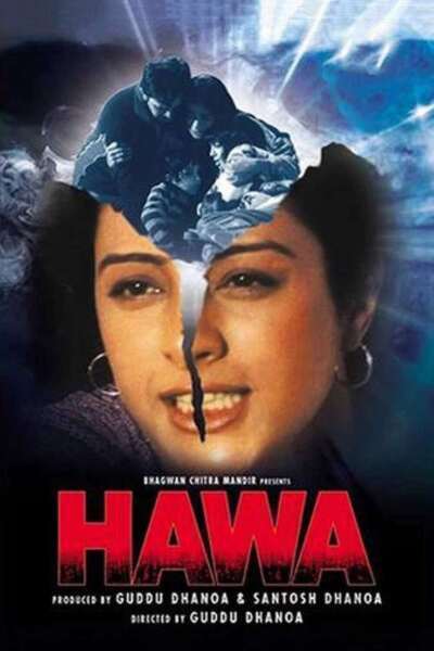 Hawa (2003) poster - Allmovieland.com