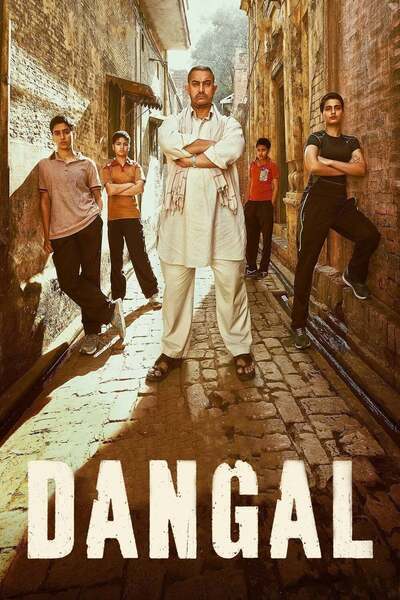 Dangal (2016) poster - Allmovieland.com
