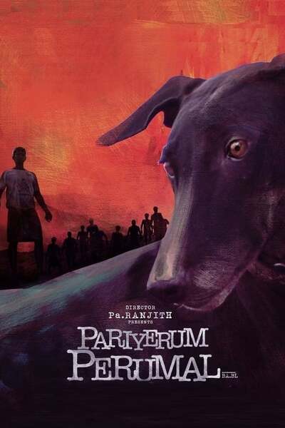 Pariyerum Perumal (2018) poster - Allmovieland.com