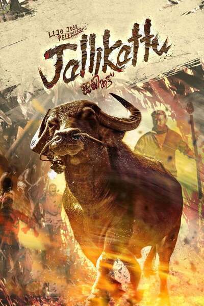 Jallikattu (2019) poster - Allmovieland.com