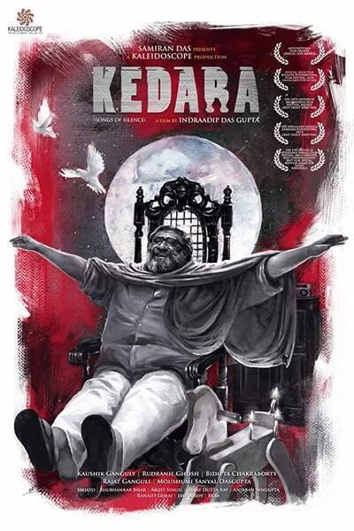 Kedara (2019) poster - Allmovieland.com