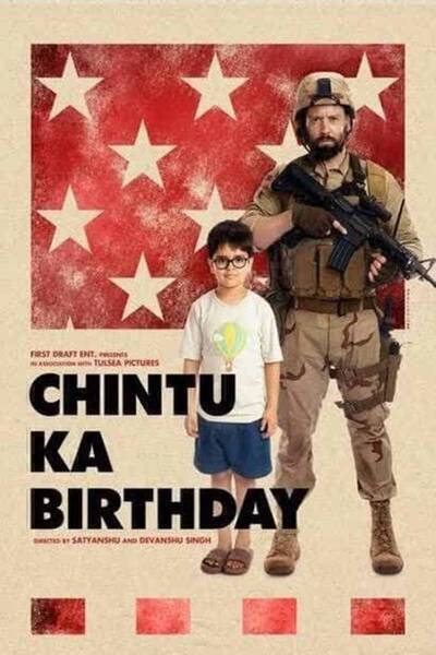 Chintu Ka Birthday (2020) poster - Allmovieland.com