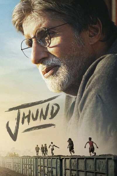 Jhund (2022) poster - Allmovieland.com
