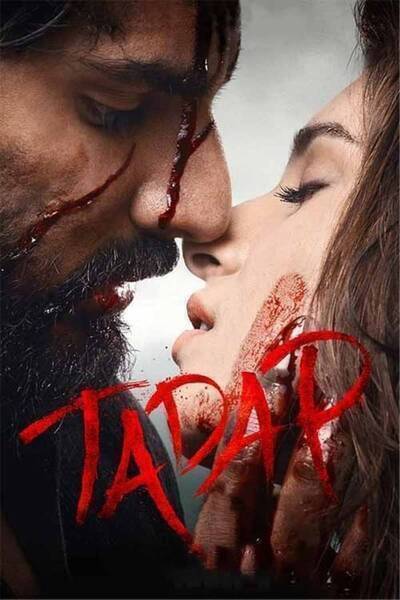 Tadap (2021) poster - Allmovieland.com