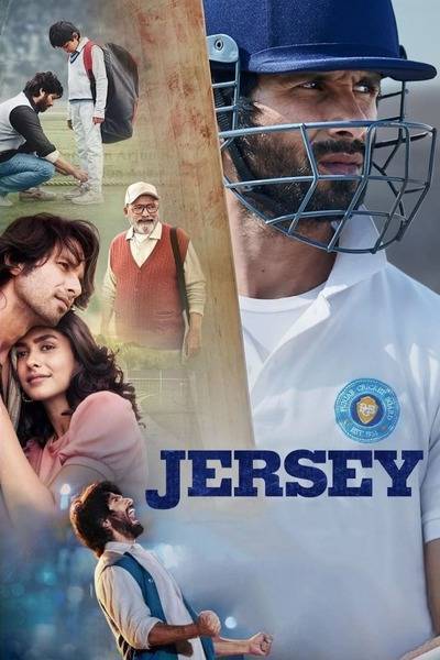 Jersey (2022) poster - Allmovieland.com