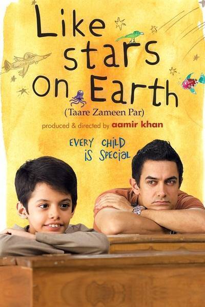 Like Stars on Earth (2007) poster - Allmovieland.com
