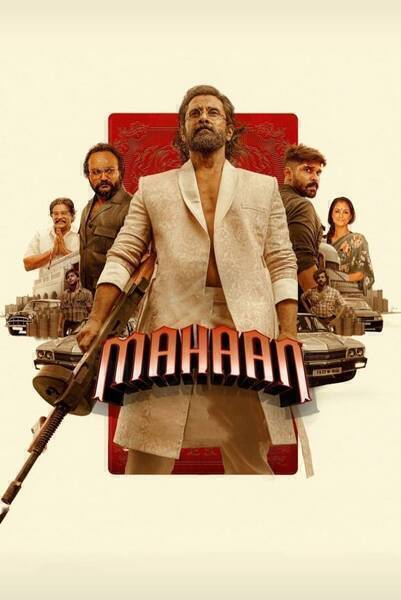 Mahaan (2022) poster - Allmovieland.com