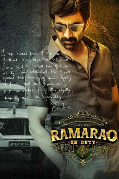 Ramarao On Duty (2022) poster - Allmovieland.com