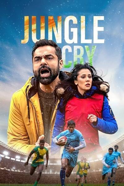 Jungle Cry (2022) poster - Allmovieland.com