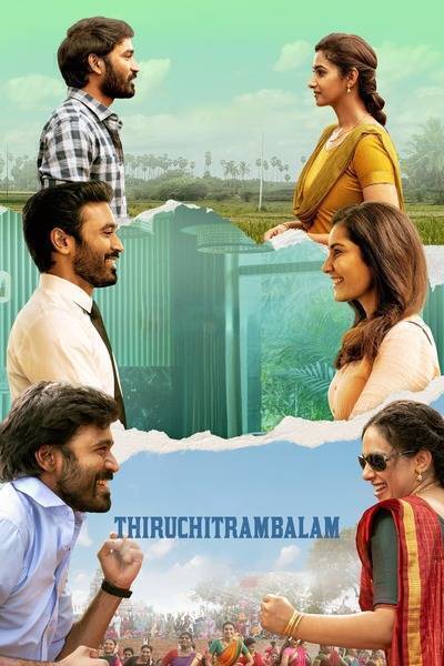 Thiruchitrambalam (2022) poster - Allmovieland.com