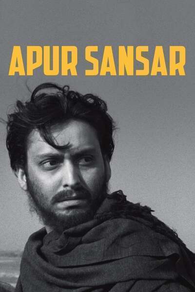 Apur Sansar (1959) poster - Allmovieland.com