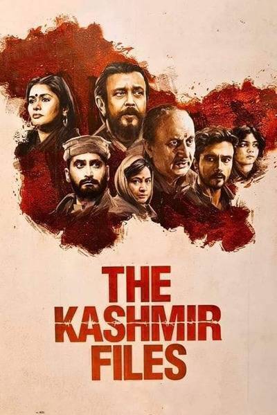 The Kashmir Files (2022) poster - Allmovieland.com