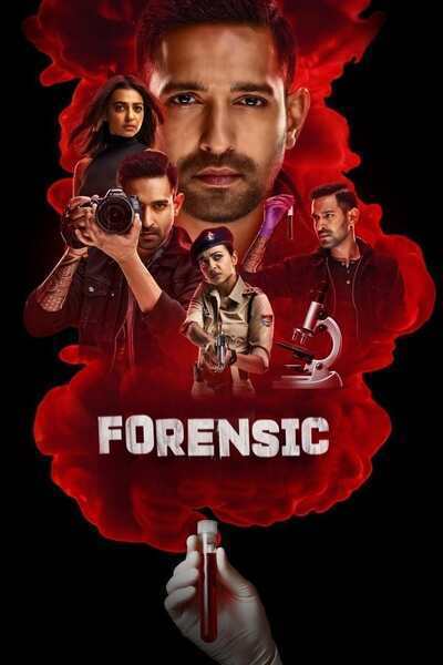 Forensic (2022) poster - Allmovieland.com