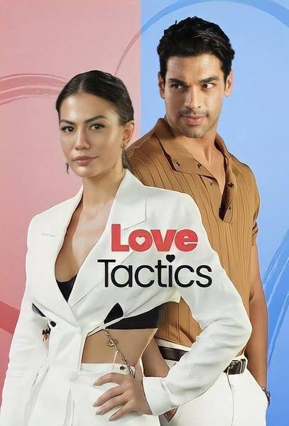 Love Tactics (2022) poster - Allmovieland.com