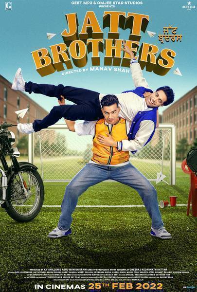 Jatt Brothers (2022) poster - Allmovieland.com
