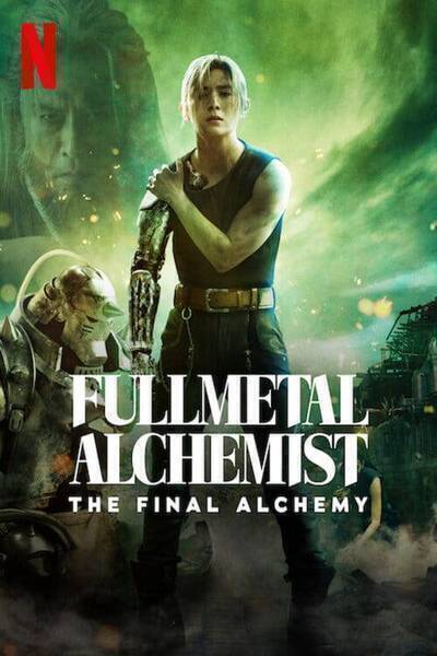 Fullmetal Alchemist: The Final Alchemy (2022) poster - Allmovieland.com