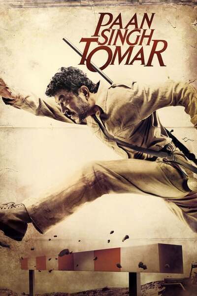 Paan Singh Tomar (2012) poster - Allmovieland.com