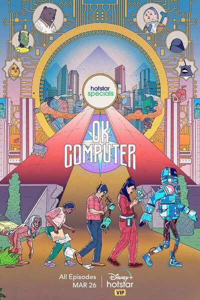 OK Computer (2021) poster - Allmovieland.com