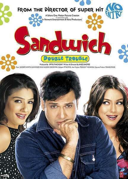 Sandwich (2006) poster - Allmovieland.com