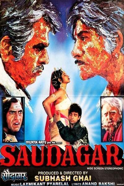 Saudagar (1991) poster - Allmovieland.com