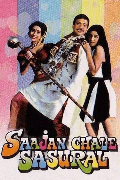 Saajan Chale Sasural (1996) poster - Allmovieland.com