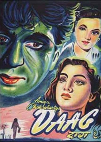 Daag (1952) poster - Allmovieland.com