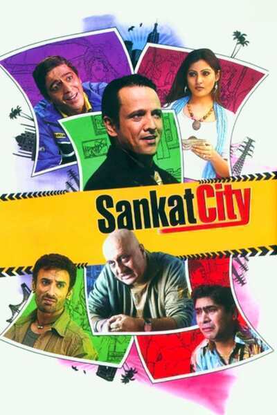 Sankat City (2009) poster - Allmovieland.com