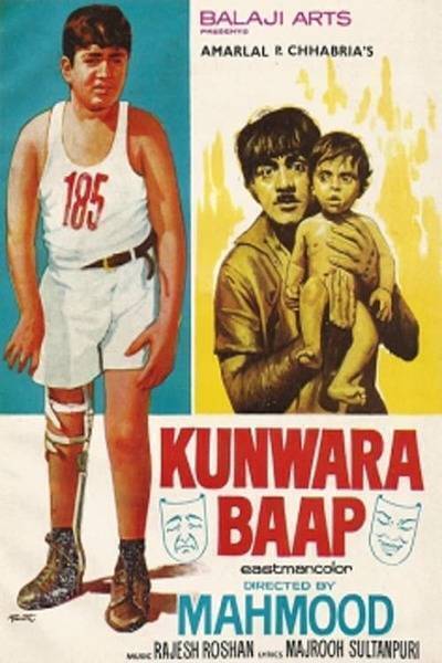Kunwara Baap (1974) poster - Allmovieland.com