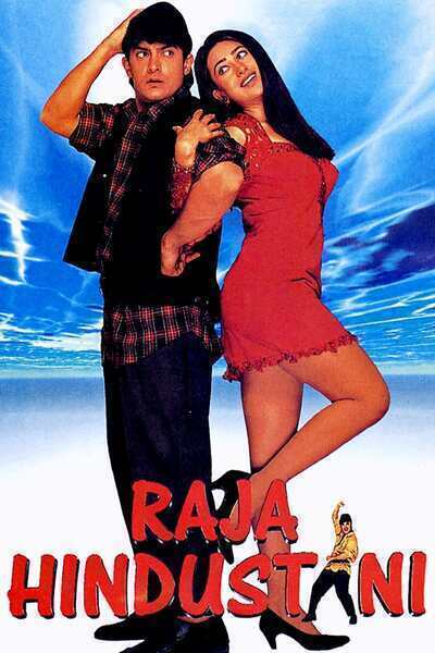 Raja Hindustani (1996) poster - Allmovieland.com
