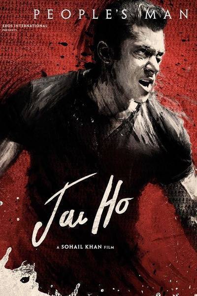 Jai Ho (2014) poster - Allmovieland.com