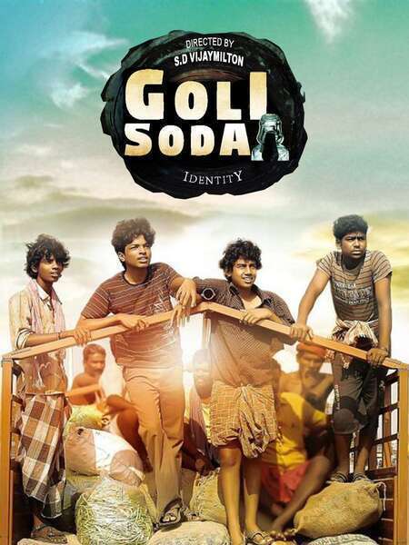Goli Soda (2014) poster - Allmovieland.com