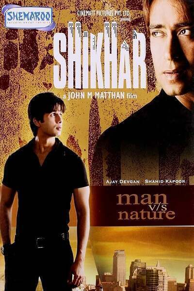 Shikhar (2005) poster - Allmovieland.com