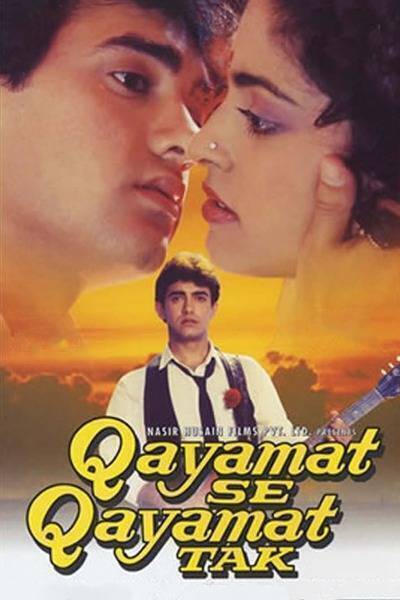 Qayamat Se Qayamat Tak (1988) poster - Allmovieland.com